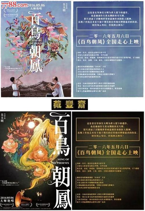 九州栄養福祉大学证书办理